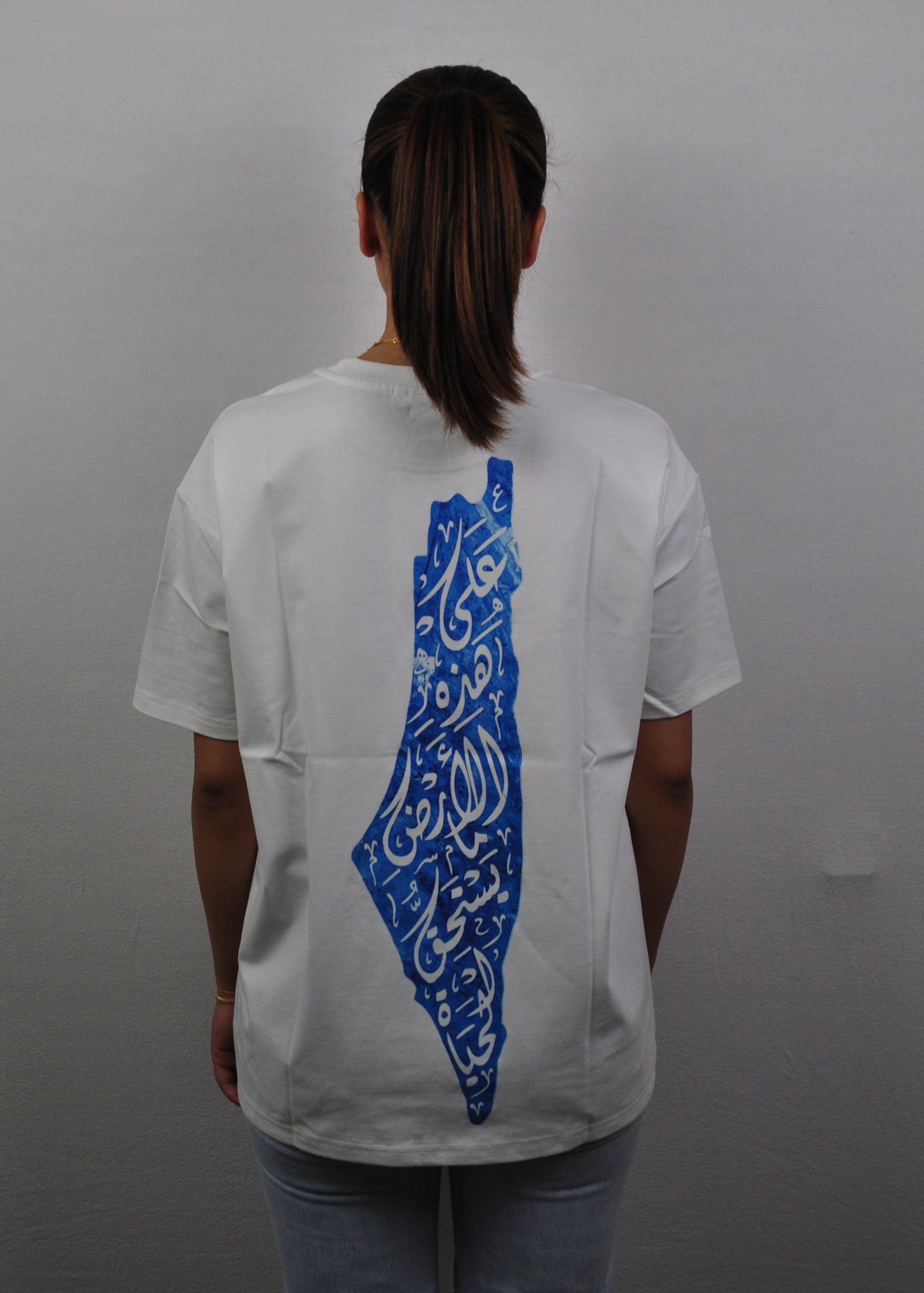 Voice in Blue Tee