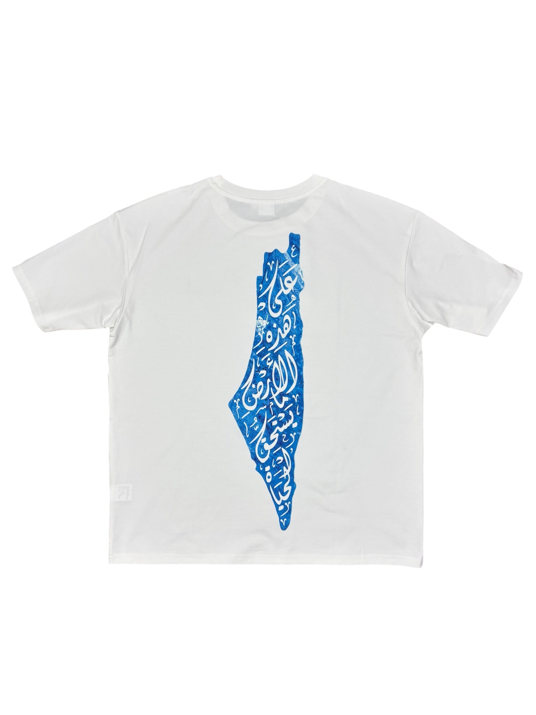 Voice in Blue Tee